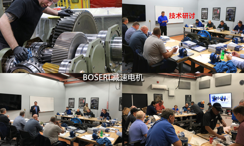 1665195894932602.png 齒輪減速機(jī)加電機(jī)