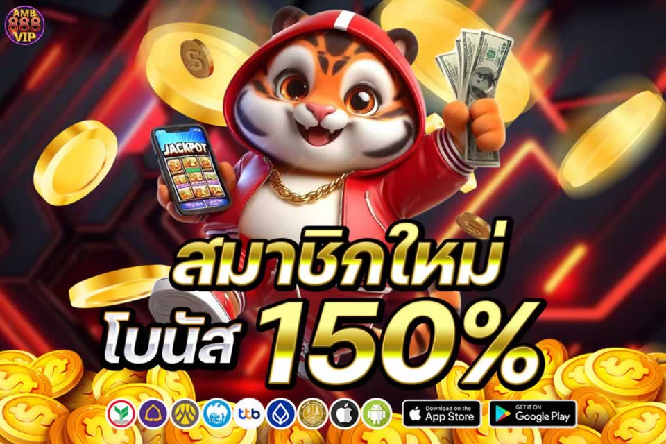 Việc đăng ký làm thành viên trên trang web game Vnd188 chỉ mất 2 phút - Vnd188