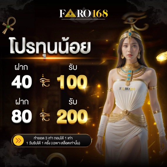 Liệt kê những trò chơi trực tuyến được xếp hạng Mibet phổ biến nhất - Mibet