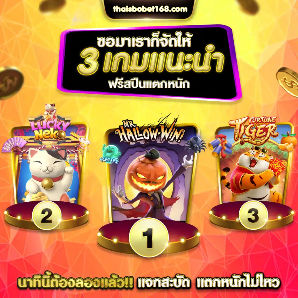 Kuwin Prestige Booker, một công ty hàng đầu tại Việt Nam - Kuwin